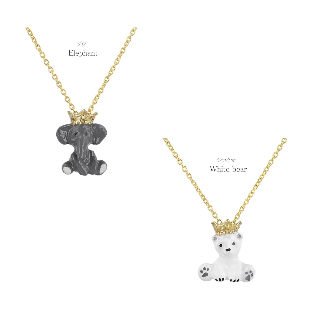 Animal Mascot Necklace