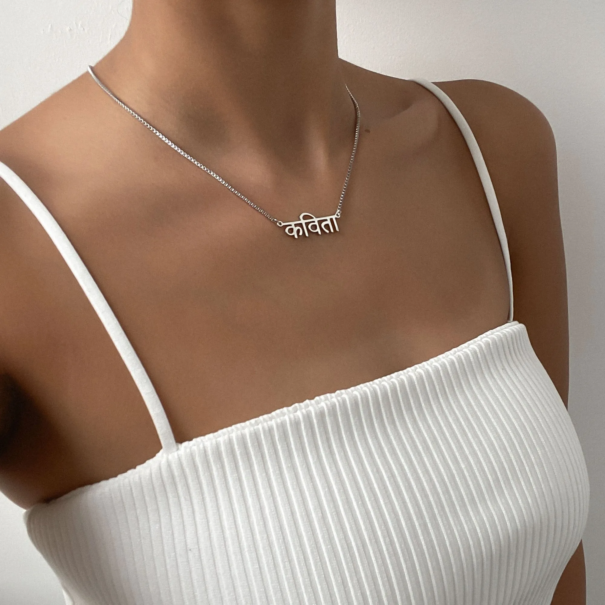 Hindi Name Necklace