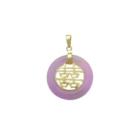 "Double Happiness" Purple Jade Pendant (14K)