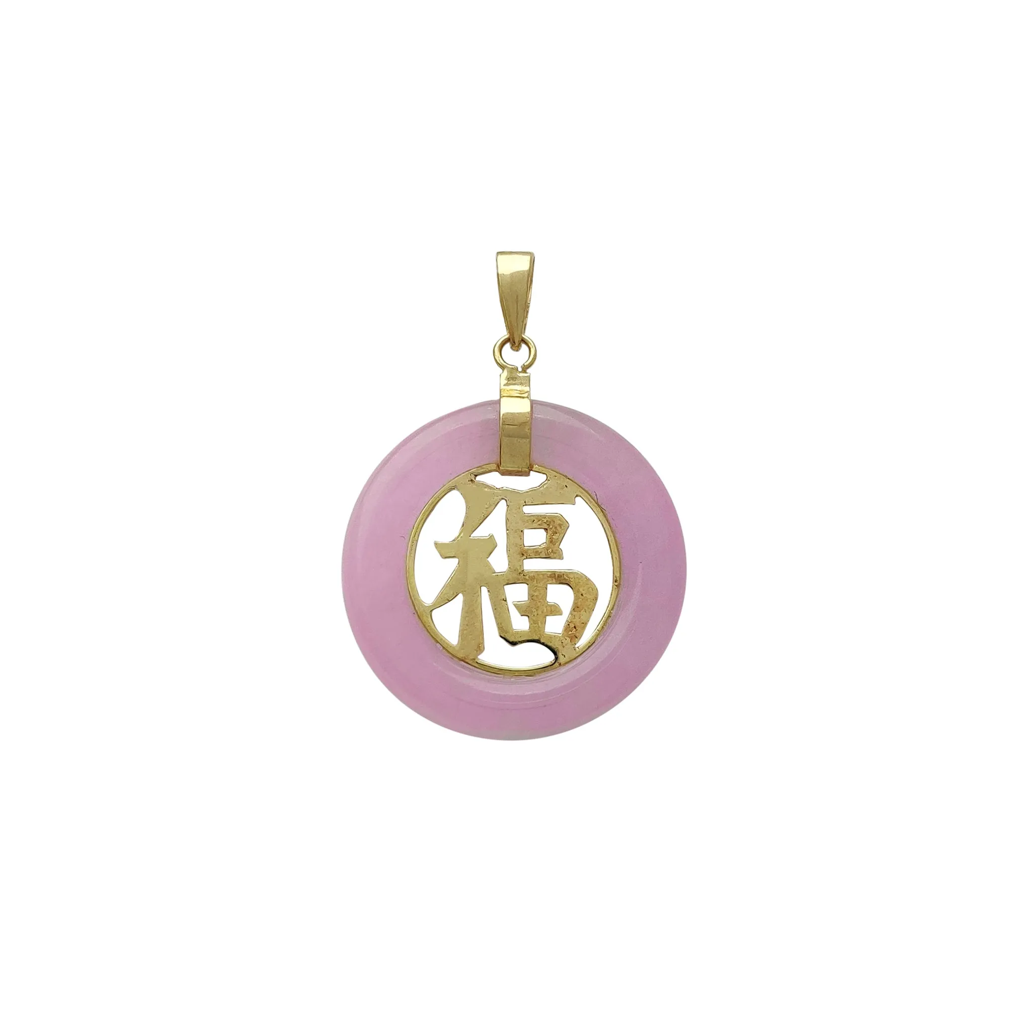 "Fortune & Happiness" Purple Jade Pendant (14K)