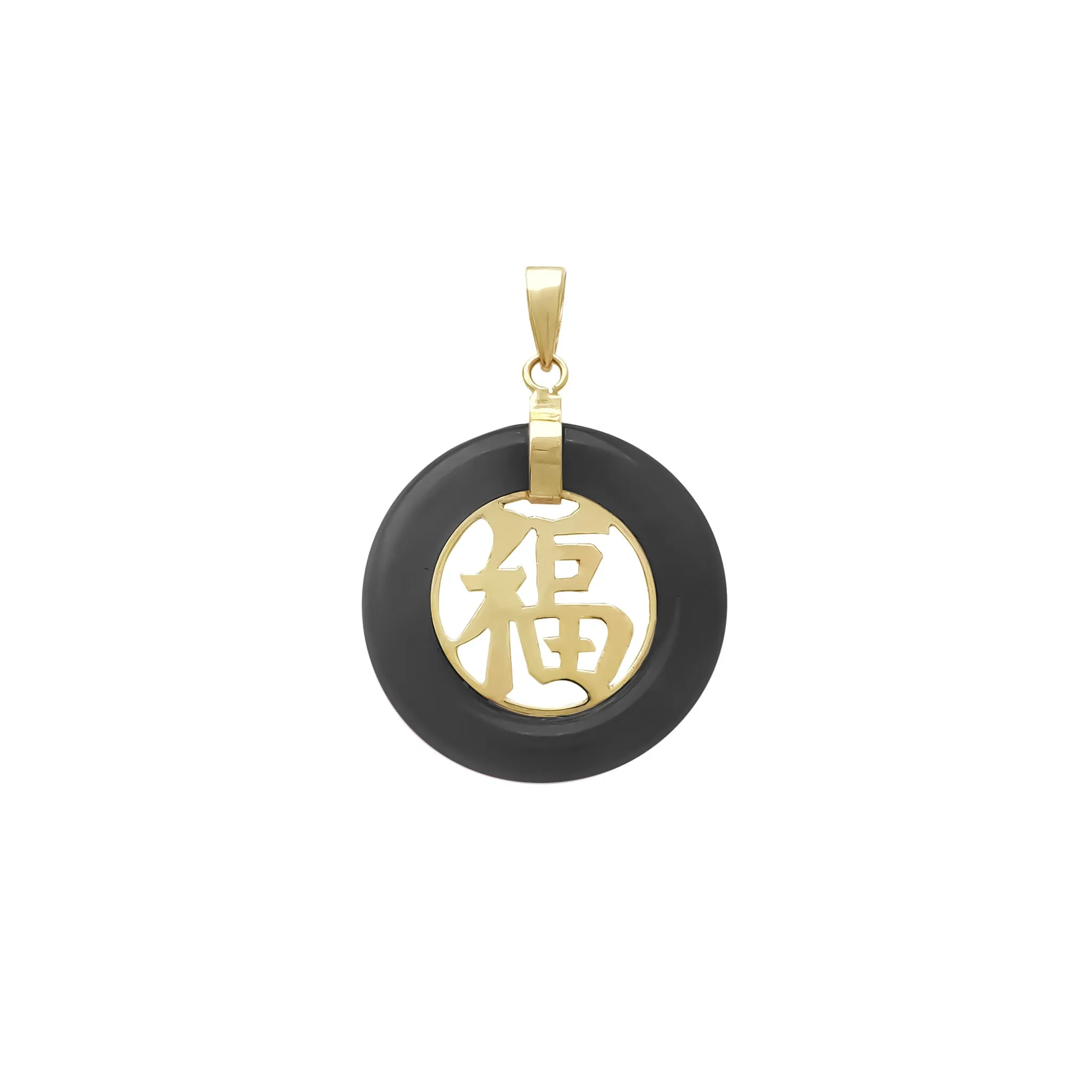 "Fortune & Happiness" Purple Jade Pendant (14K)